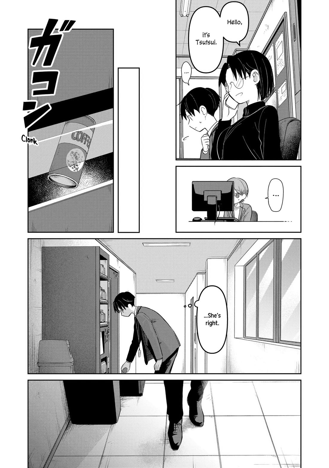 A Love Letter and a 13-Year-Old Actress chapter 29 page 13