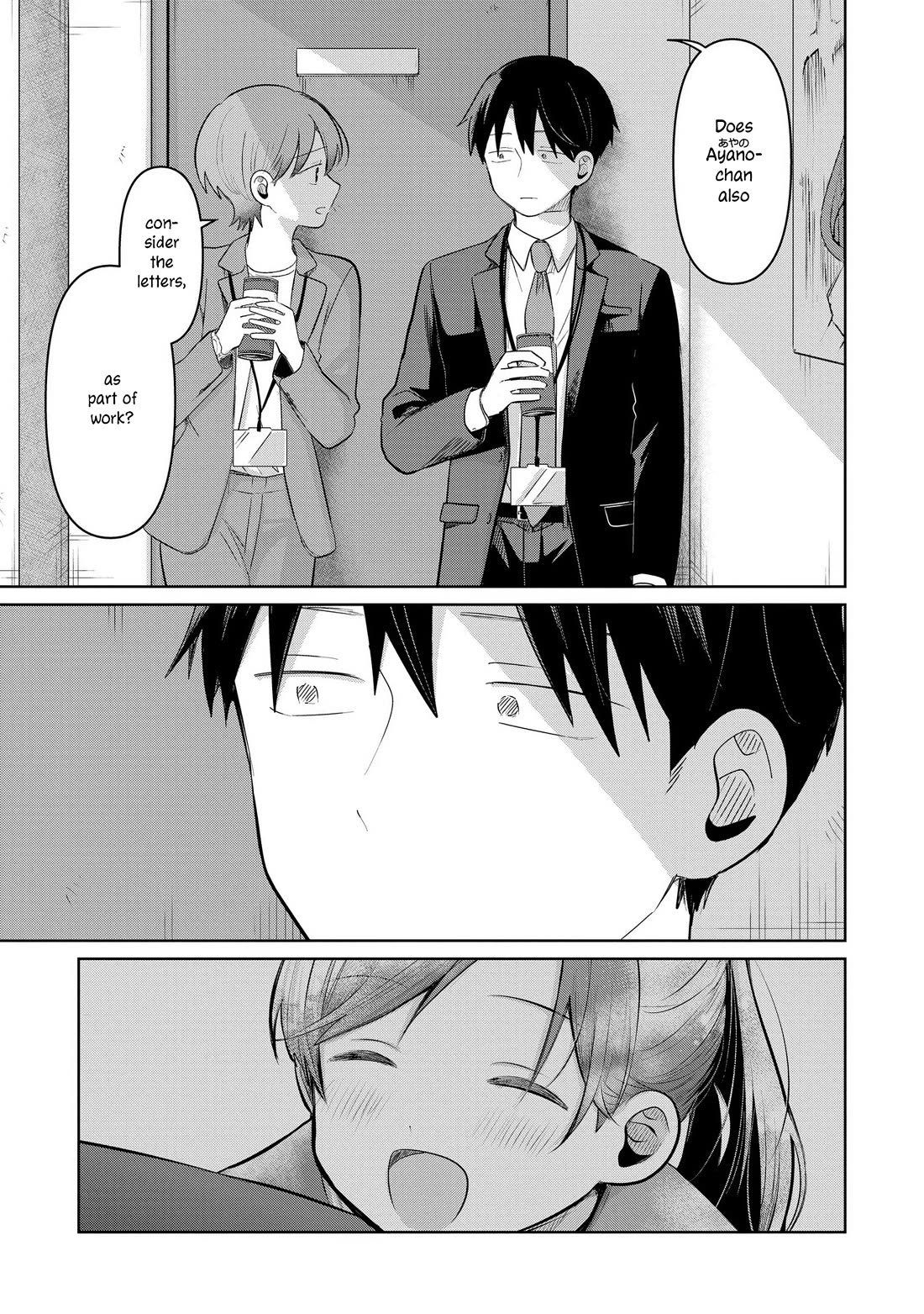 A Love Letter and a 13-Year-Old Actress chapter 29 page 17