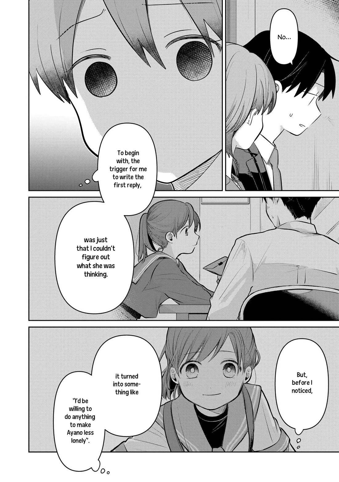 A Love Letter and a 13-Year-Old Actress chapter 29 page 18