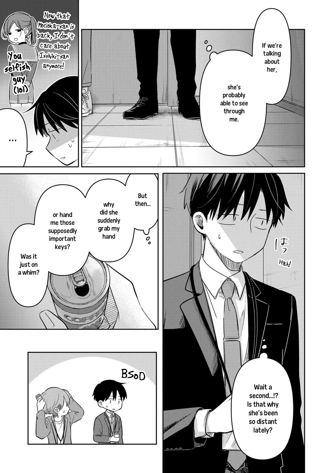 A Love Letter and a 13-Year-Old Actress chapter 29 page 21