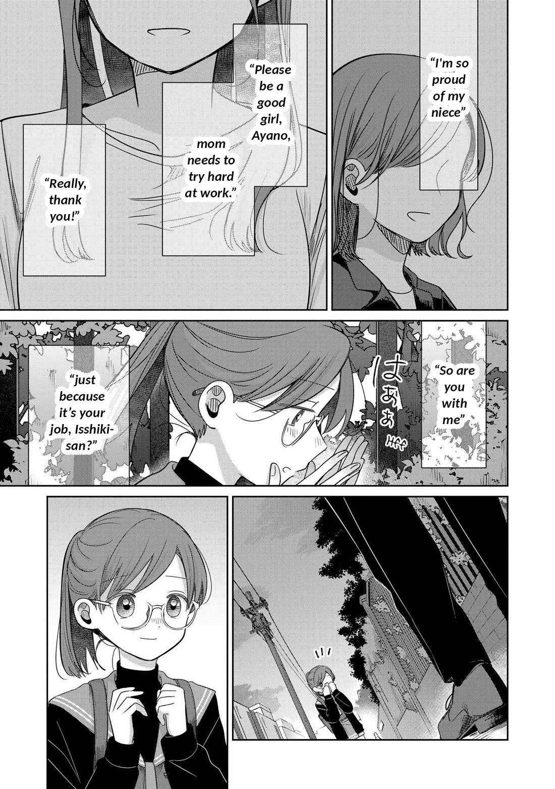 A Love Letter and a 13-Year-Old Actress chapter 29 page 3