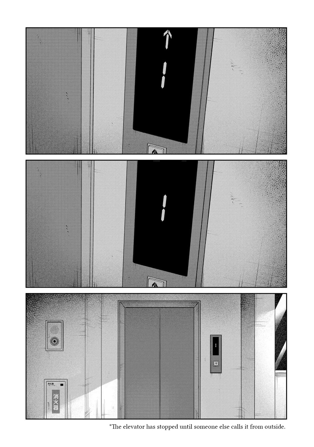 A Love Letter and a 13-Year-Old Actress chapter 29 page 32