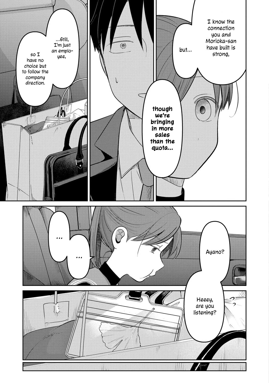 A Love Letter and a 13-Year-Old Actress chapter 29 page 9