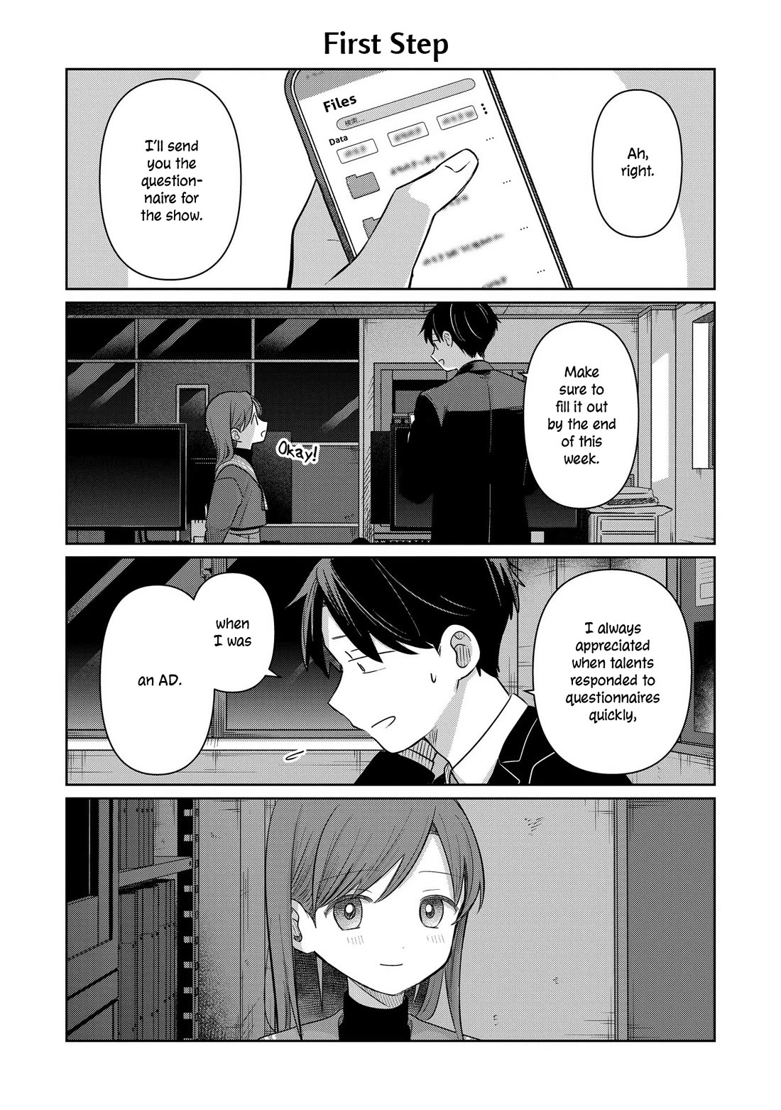 A Love Letter and a 13-Year-Old Actress chapter 30.5 page 2