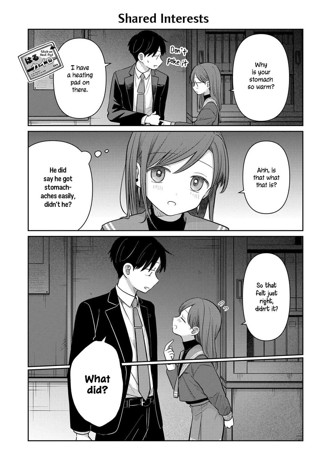 A Love Letter and a 13-Year-Old Actress chapter 30.5 page 3