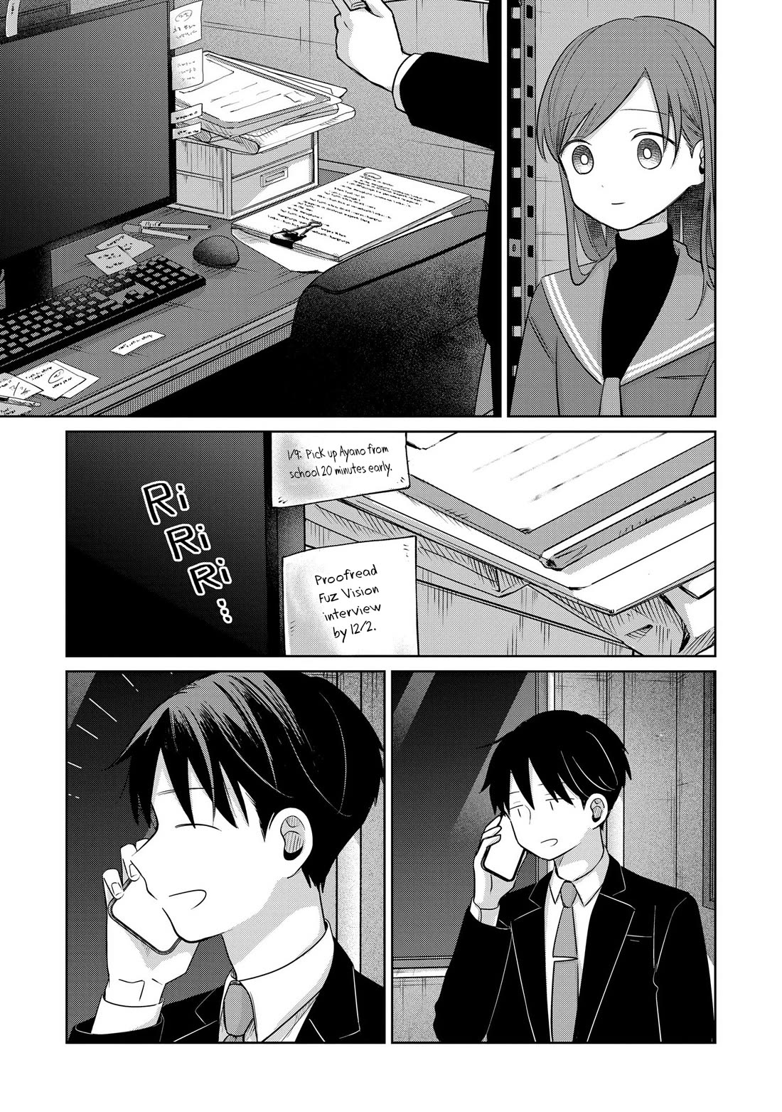 A Love Letter and a 13-Year-Old Actress chapter 30 page 23