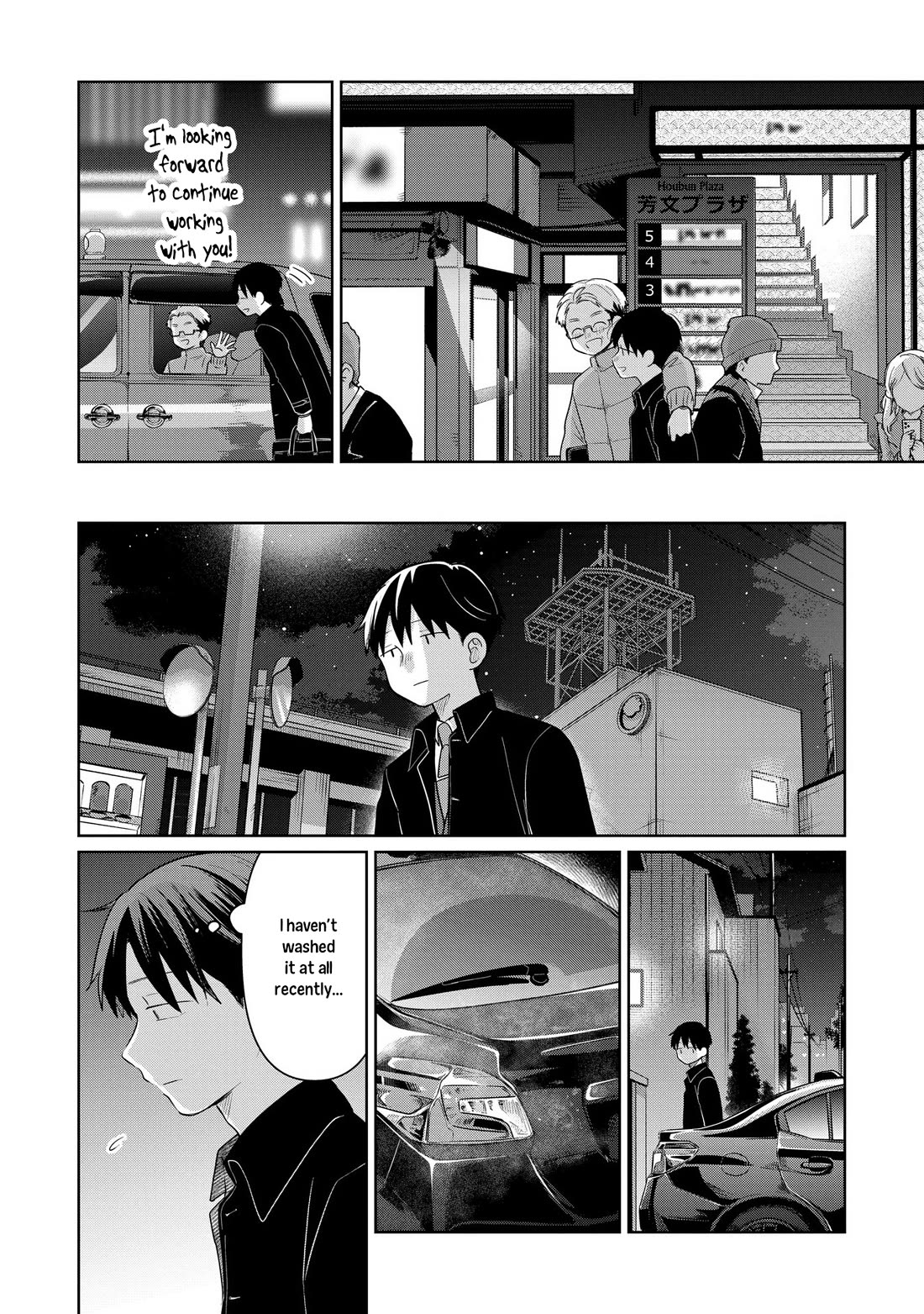 A Love Letter and a 13-Year-Old Actress chapter 31 page 2