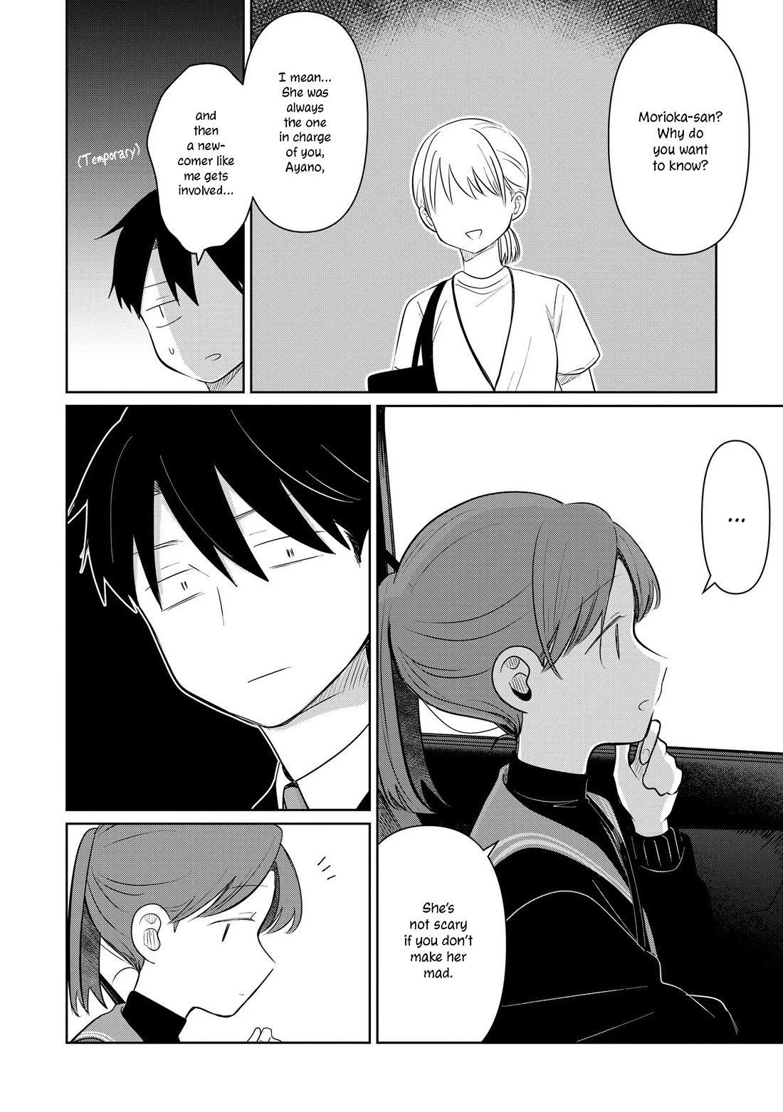 A Love Letter and a 13-Year-Old Actress chapter 31 page 22