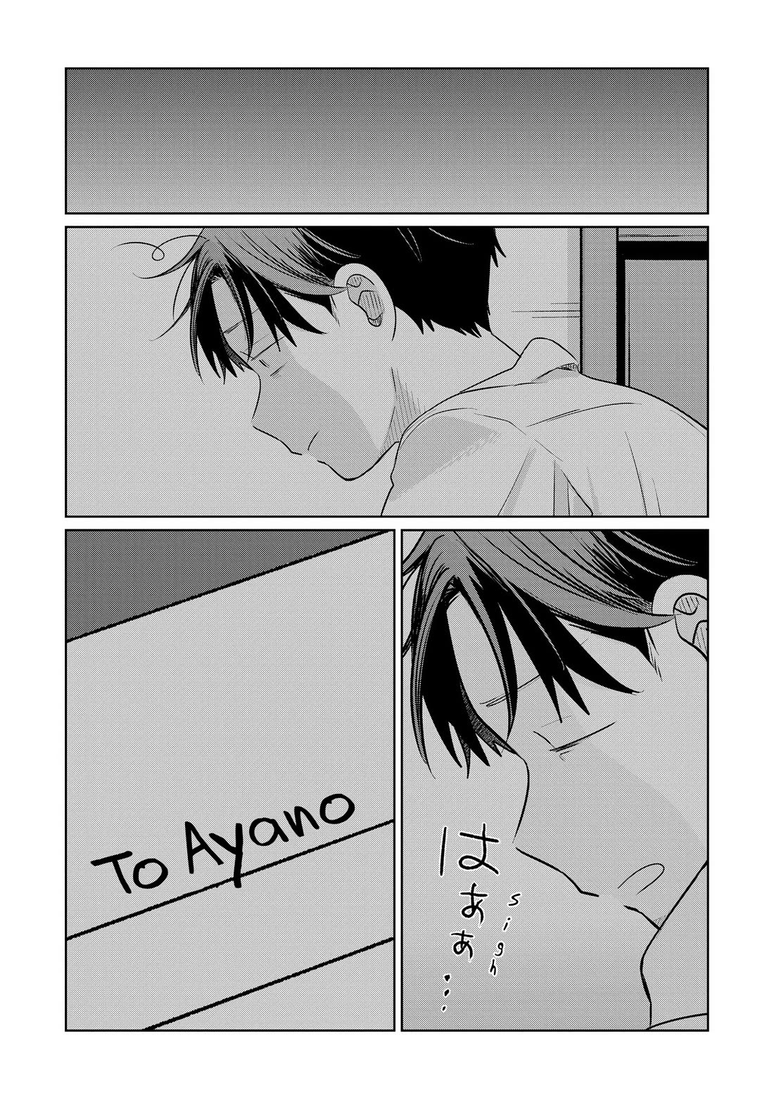 A Love Letter and a 13-Year-Old Actress chapter 31 page 26