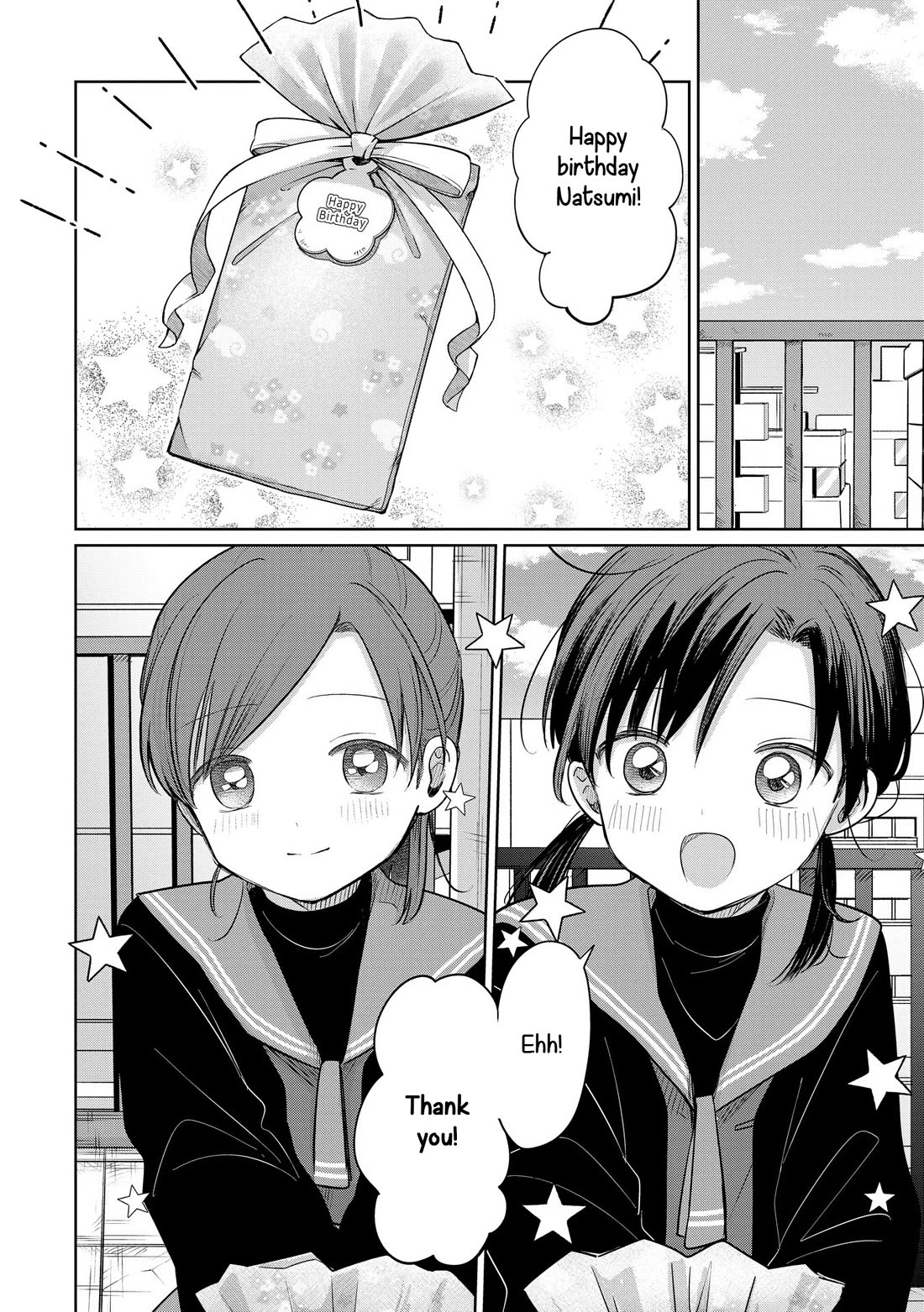 A Love Letter and a 13-Year-Old Actress chapter 31 page 6