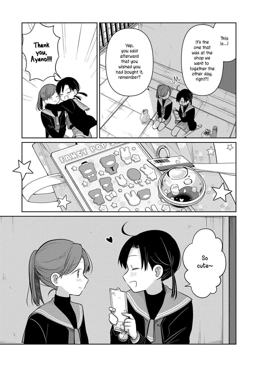 A Love Letter and a 13-Year-Old Actress chapter 31 page 7