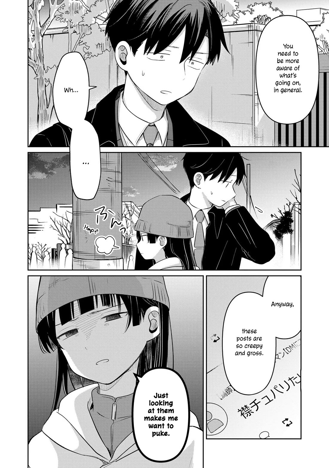 A Love Letter and a 13-Year-Old Actress chapter 32 page 14