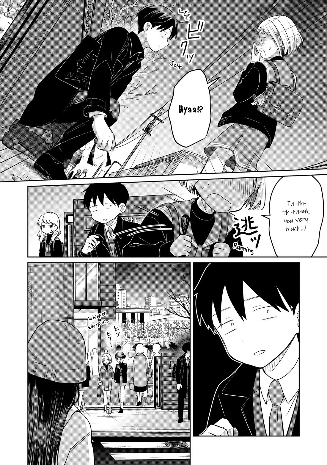 A Love Letter and a 13-Year-Old Actress chapter 32 page 6