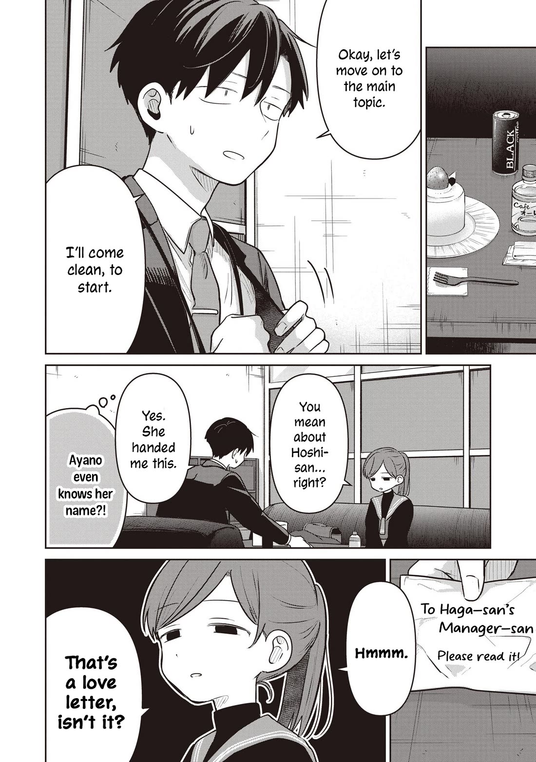 A Love Letter and a 13-Year-Old Actress chapter 36 page 12