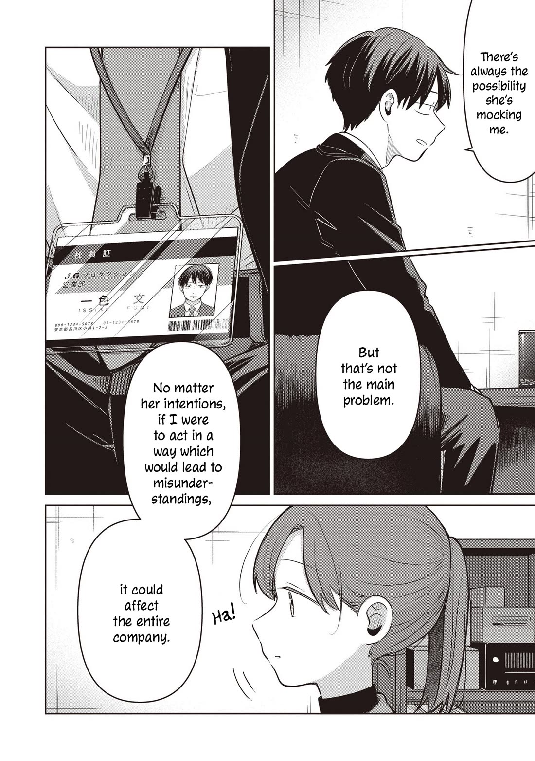 A Love Letter and a 13-Year-Old Actress chapter 36 page 14