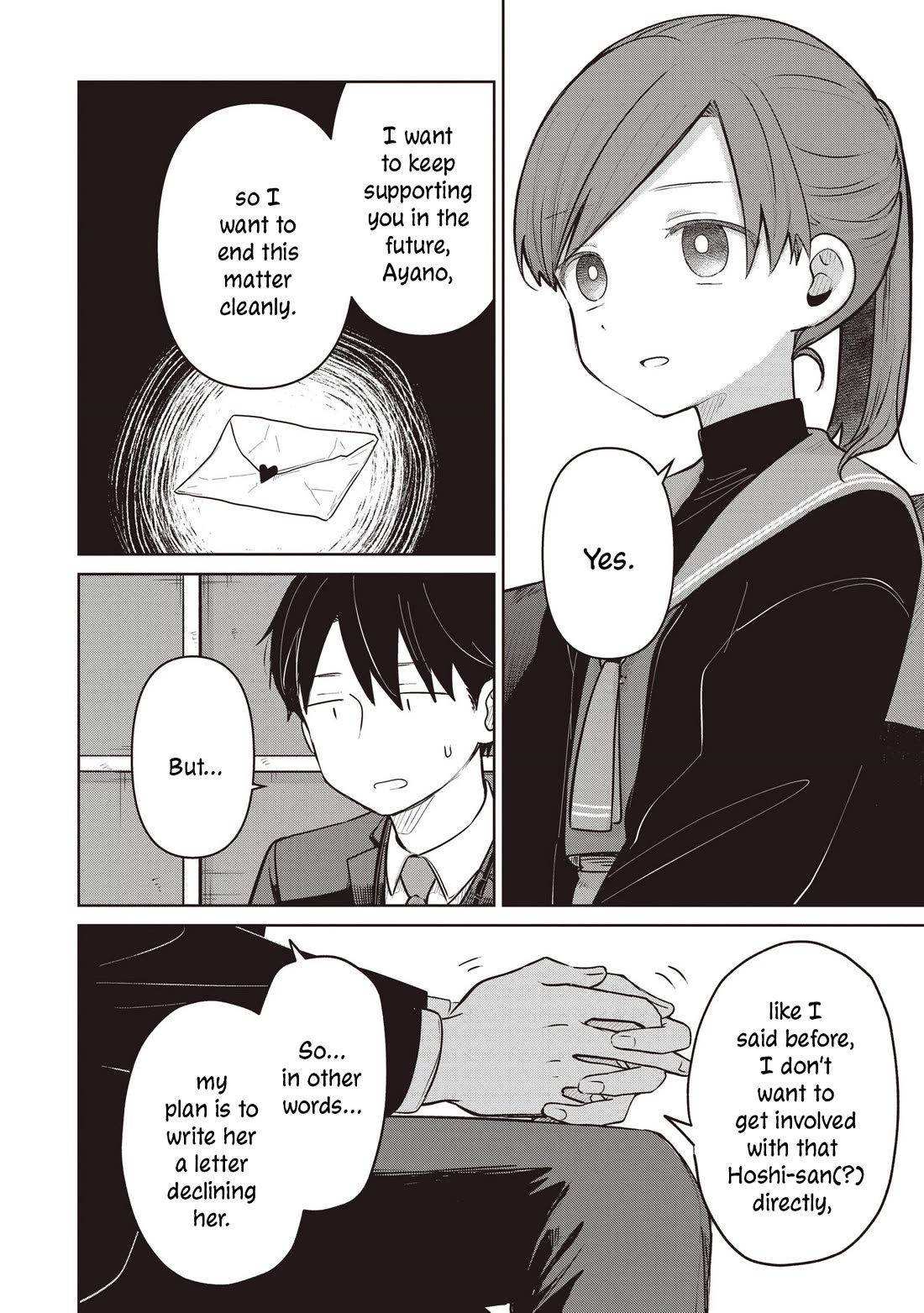 A Love Letter and a 13-Year-Old Actress chapter 36 page 16