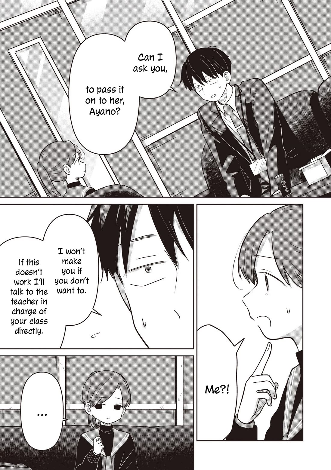 A Love Letter and a 13-Year-Old Actress chapter 36 page 17