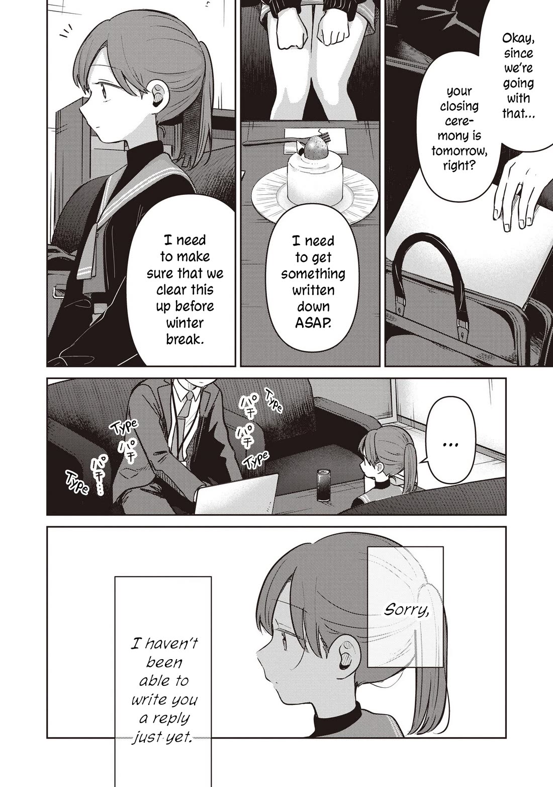 A Love Letter and a 13-Year-Old Actress chapter 36 page 20