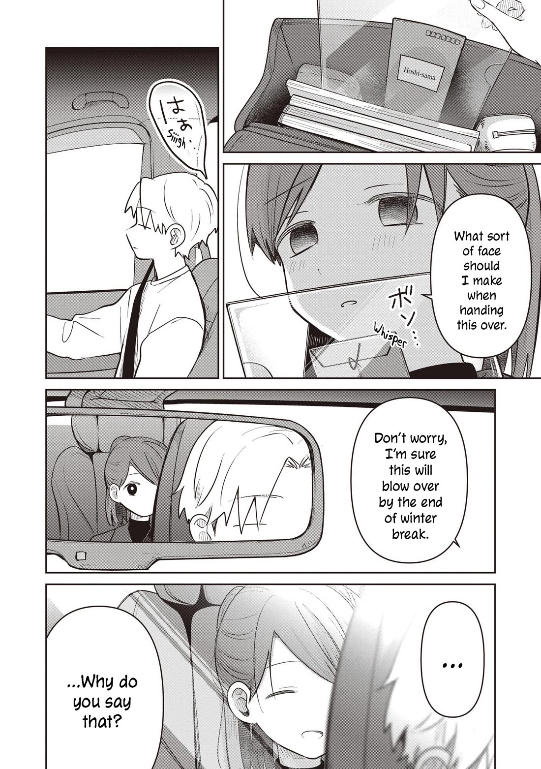 A Love Letter and a 13-Year-Old Actress chapter 36 page 24