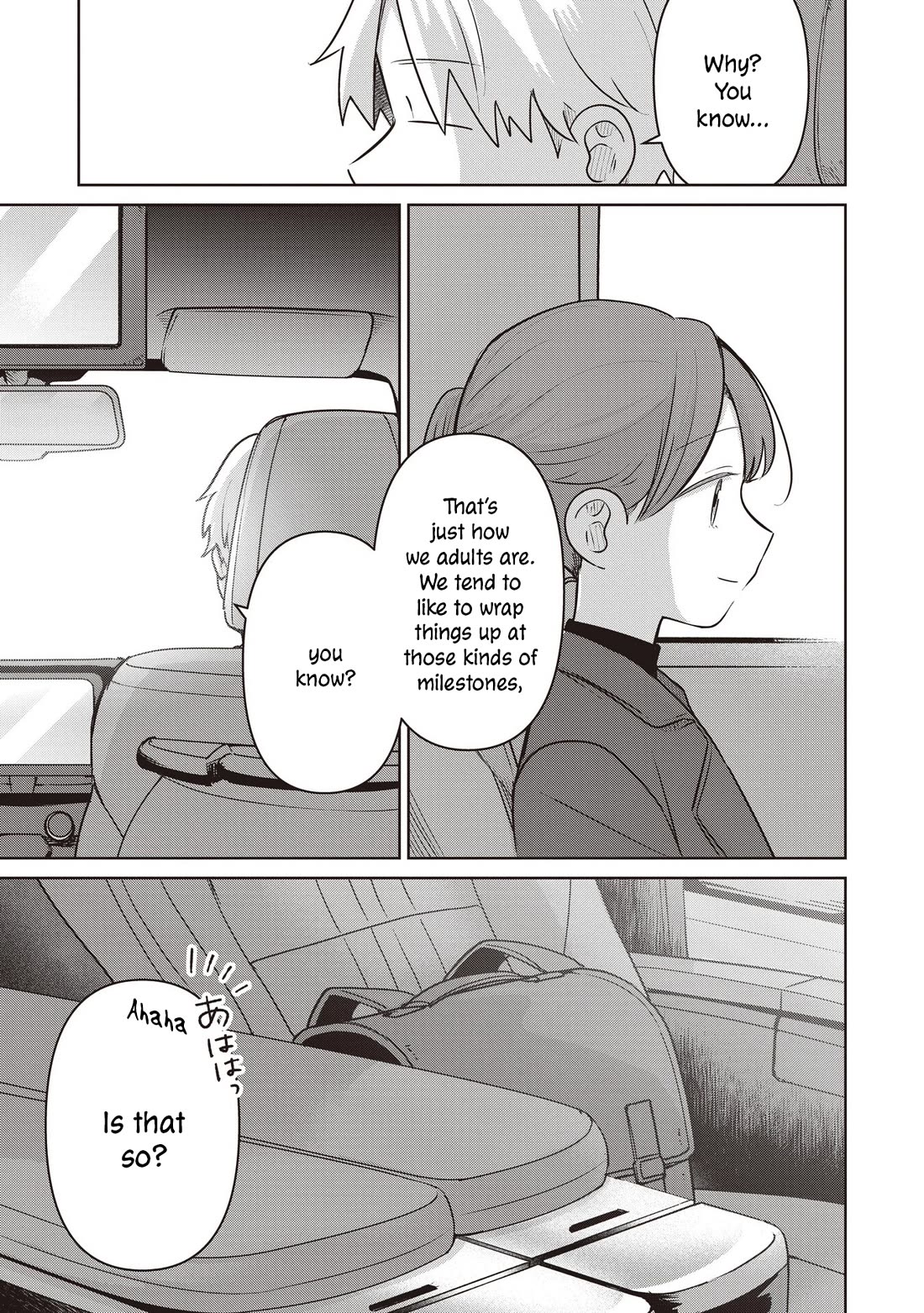 A Love Letter and a 13-Year-Old Actress chapter 36 page 25