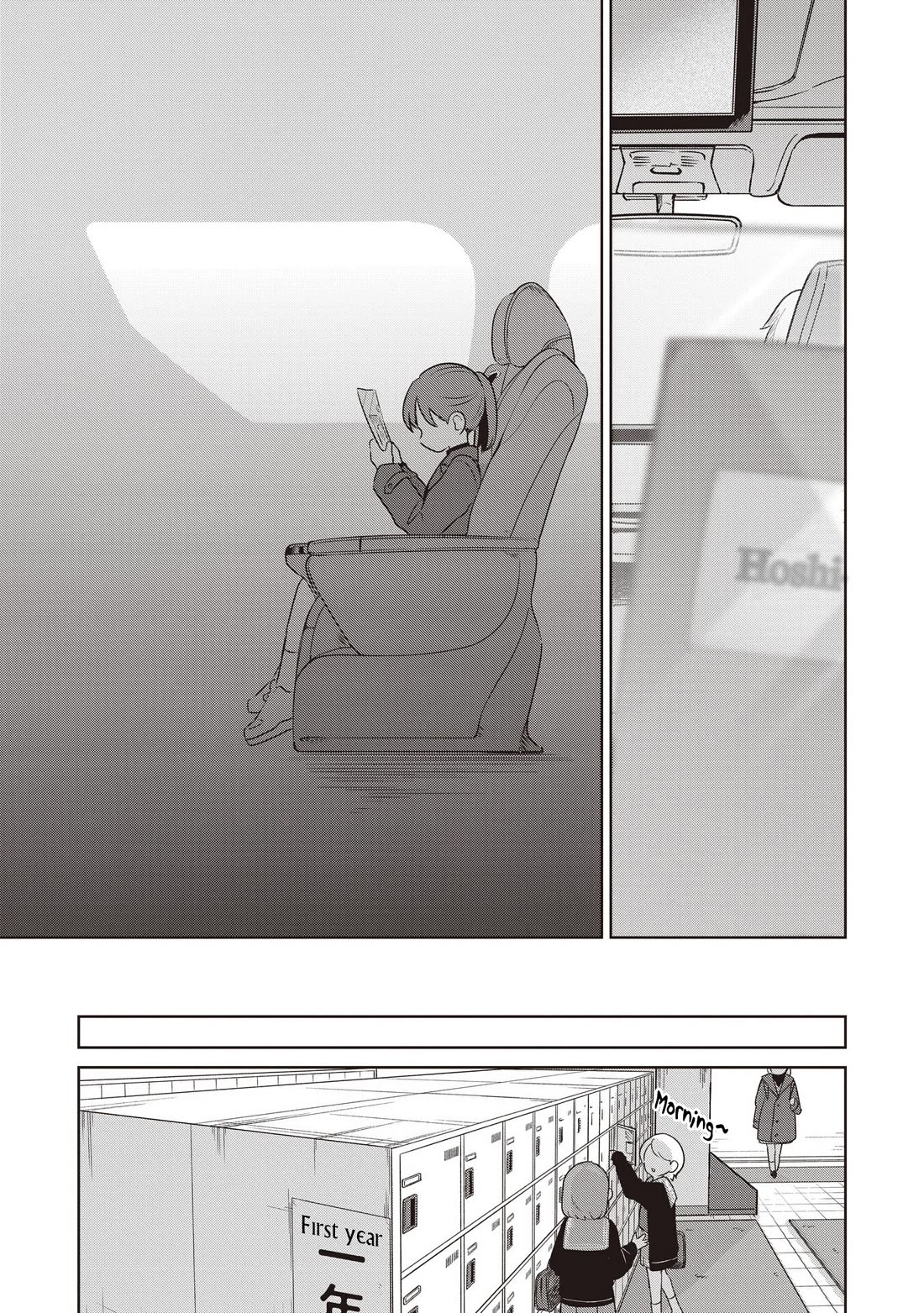 A Love Letter and a 13-Year-Old Actress chapter 36 page 27