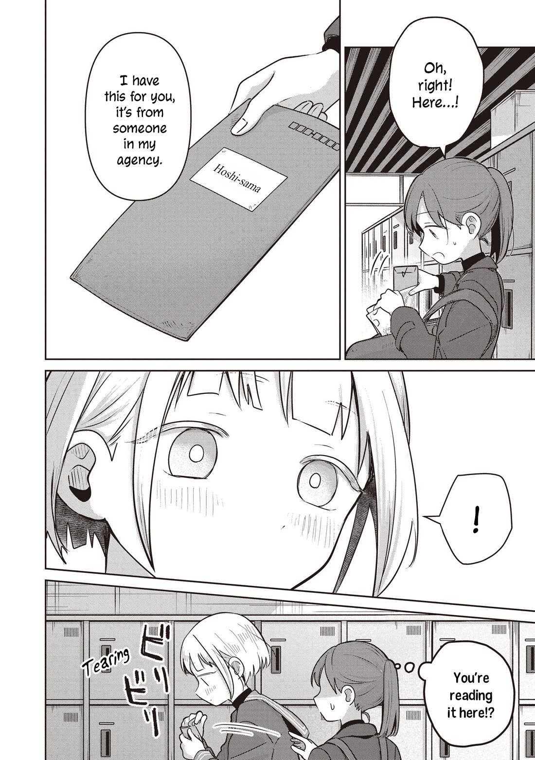 A Love Letter and a 13-Year-Old Actress chapter 36 page 32