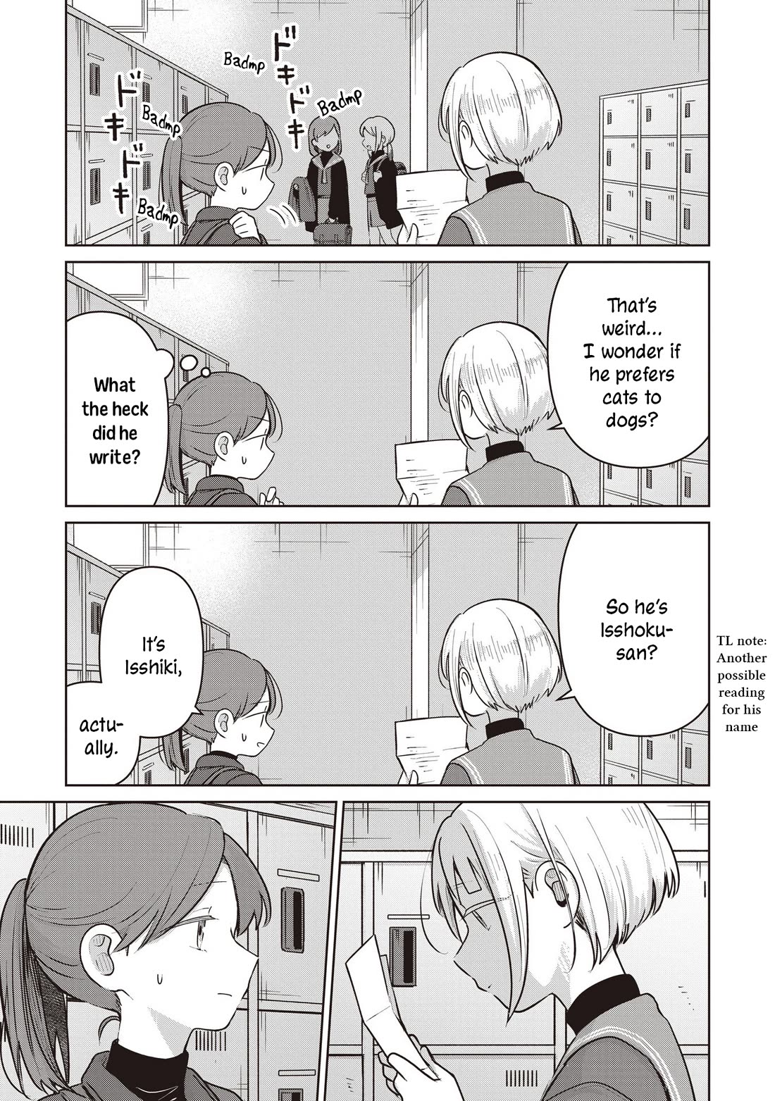 A Love Letter and a 13-Year-Old Actress chapter 36 page 33