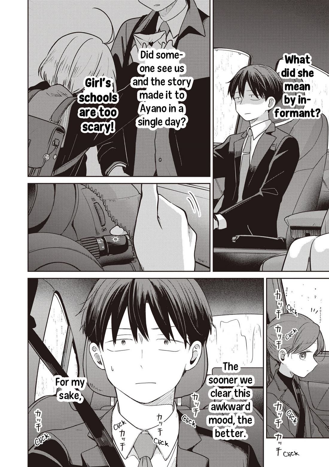 A Love Letter and a 13-Year-Old Actress chapter 36 page 4