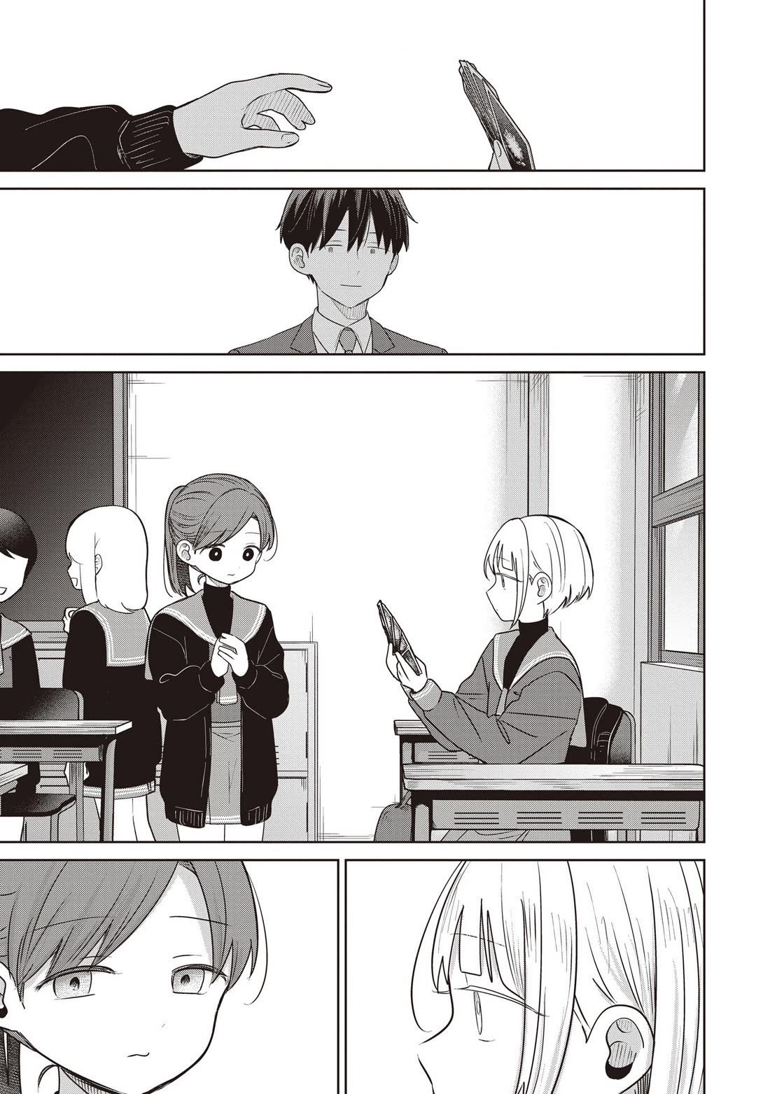 A Love Letter and a 13-Year-Old Actress chapter 37 page 15