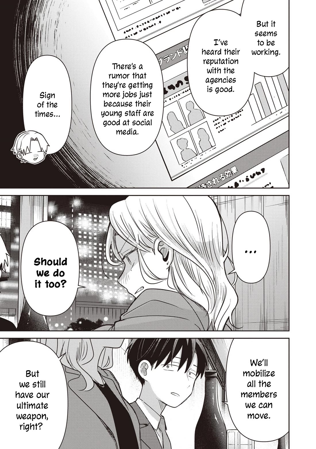 A Love Letter and a 13-Year-Old Actress chapter 37 page 19