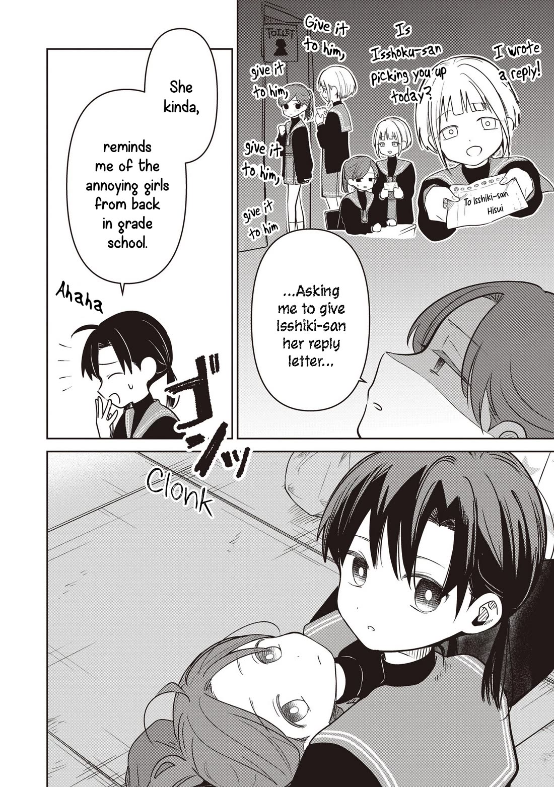 A Love Letter and a 13-Year-Old Actress chapter 37 page 2