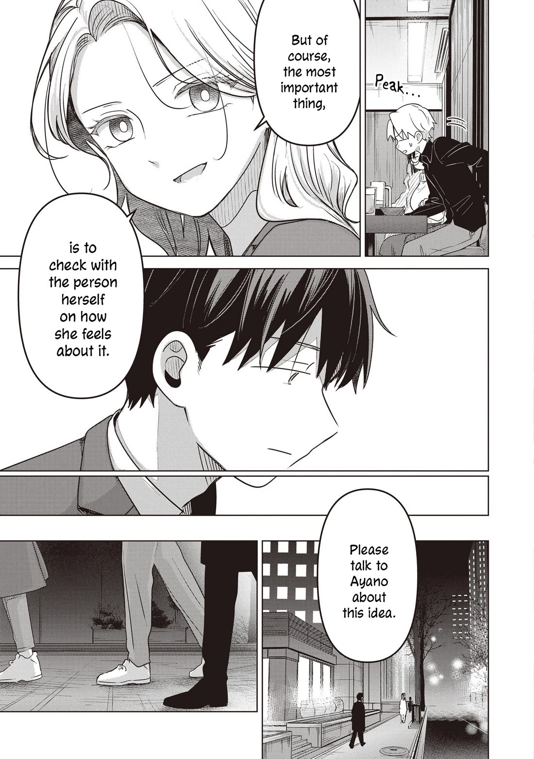 A Love Letter and a 13-Year-Old Actress chapter 37 page 23