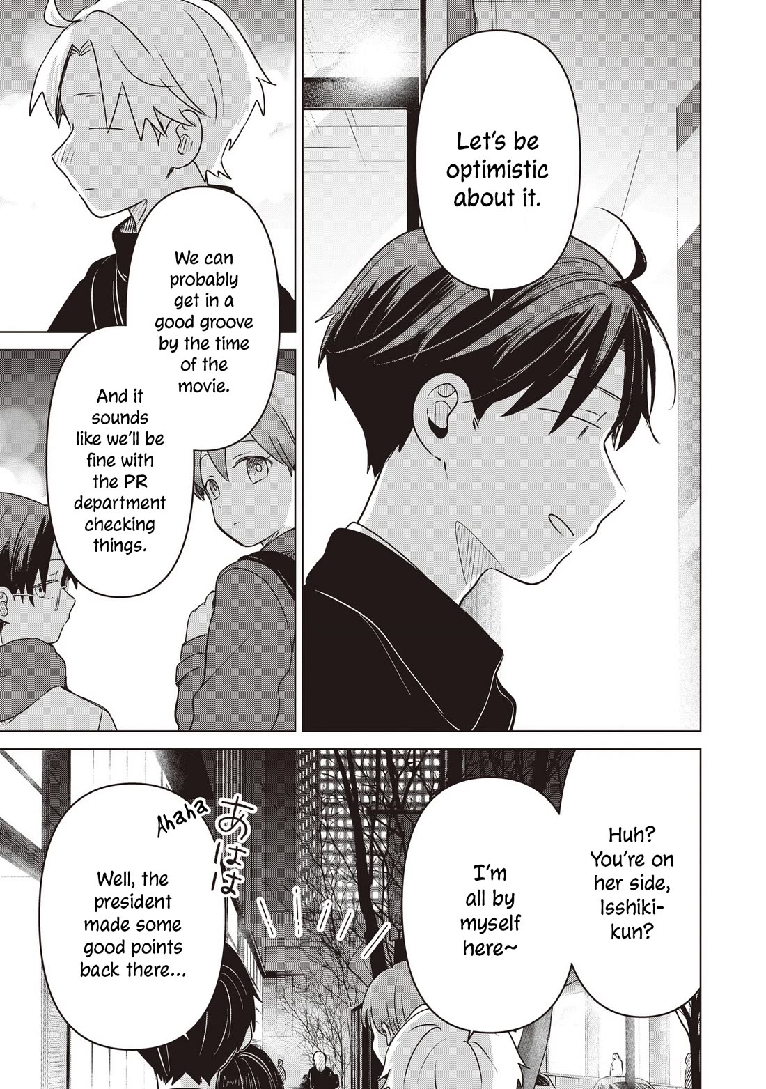 A Love Letter and a 13-Year-Old Actress chapter 37 page 27