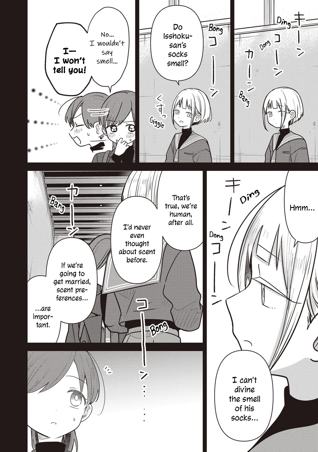 A Love Letter and a 13-Year-Old Actress chapter 37 page 6