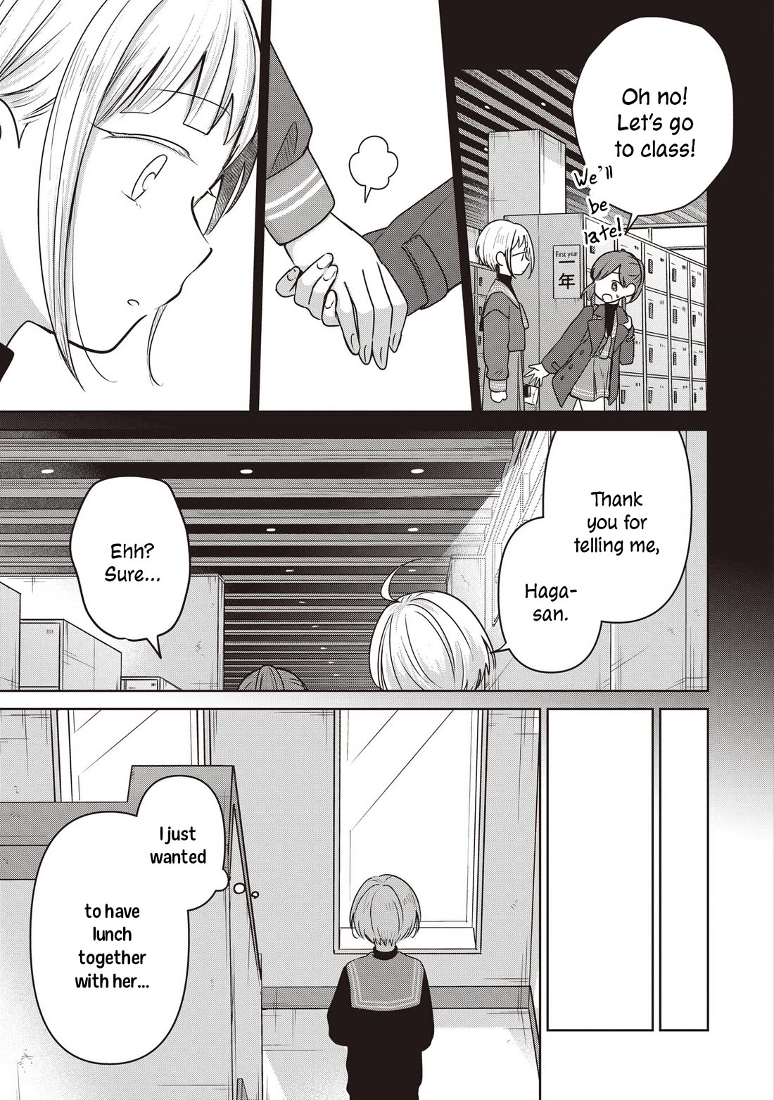 A Love Letter and a 13-Year-Old Actress chapter 37 page 7