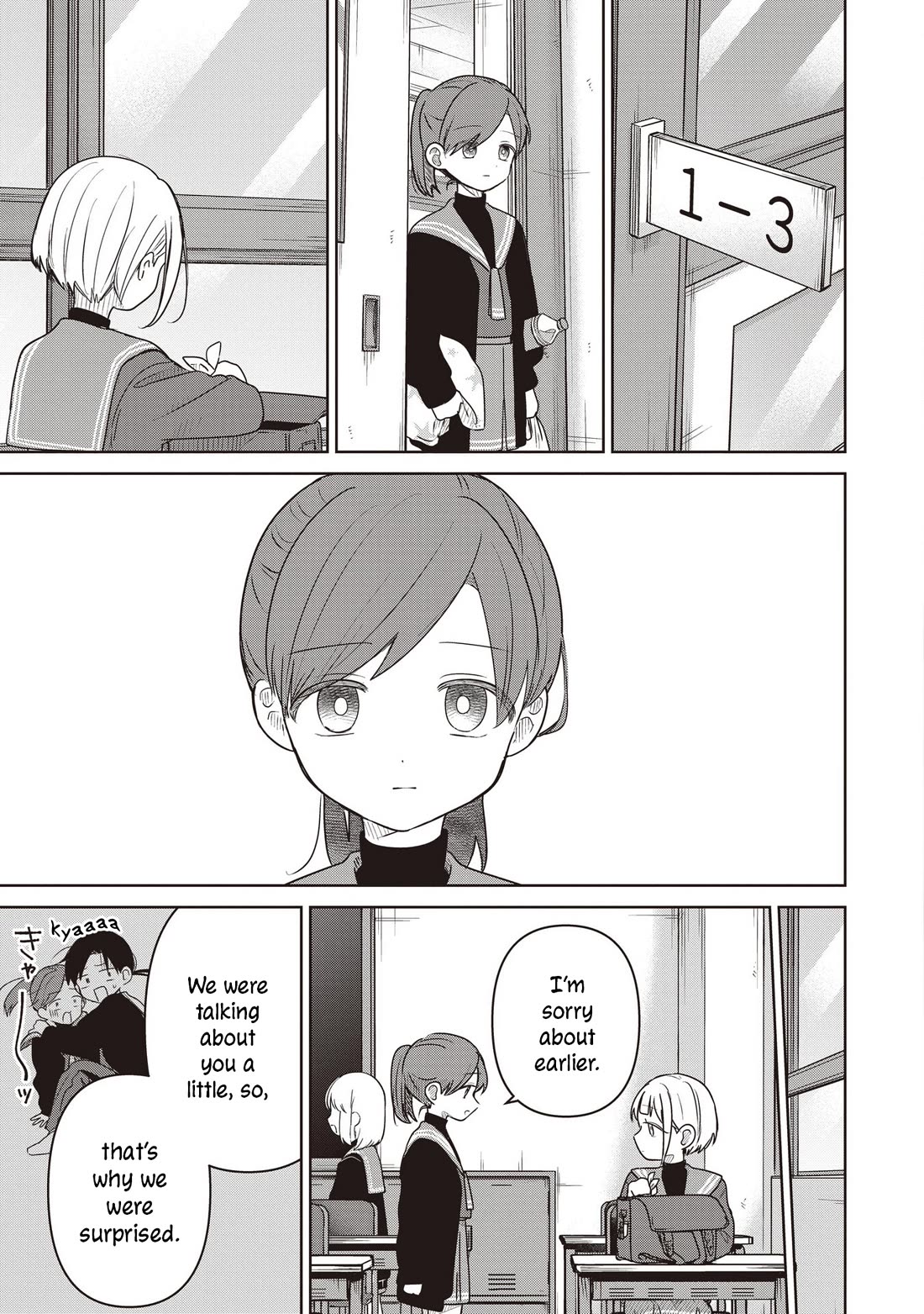 A Love Letter and a 13-Year-Old Actress chapter 37 page 9