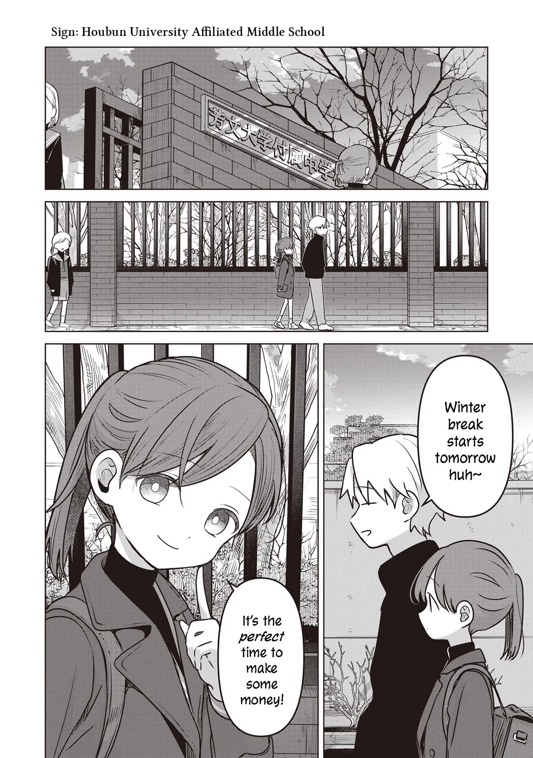 A Love Letter and a 13-Year-Old Actress chapter 38 page 10