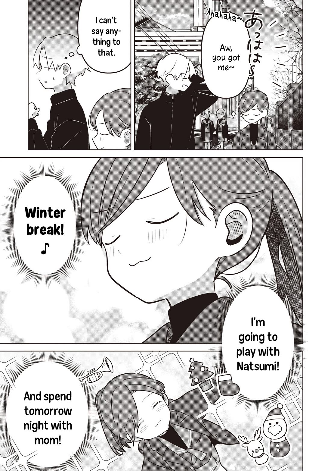 A Love Letter and a 13-Year-Old Actress chapter 38 page 11