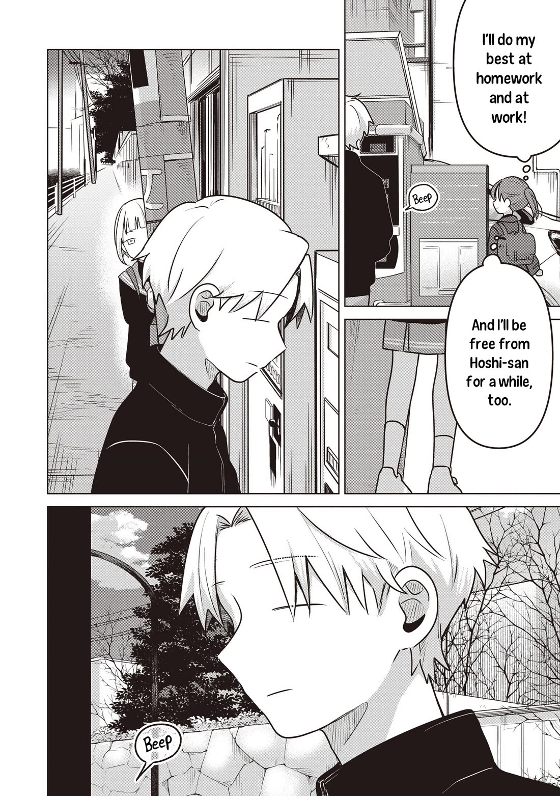 A Love Letter and a 13-Year-Old Actress chapter 38 page 12