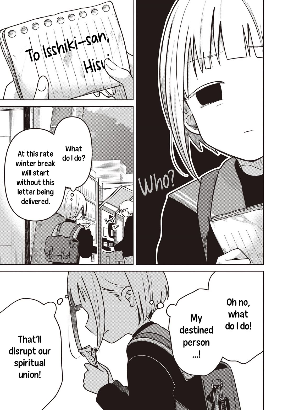 A Love Letter and a 13-Year-Old Actress chapter 38 page 13