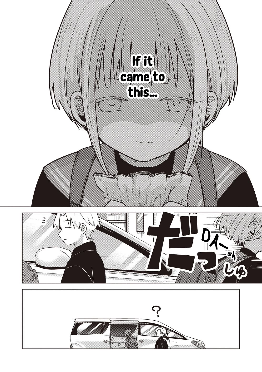 A Love Letter and a 13-Year-Old Actress chapter 38 page 14