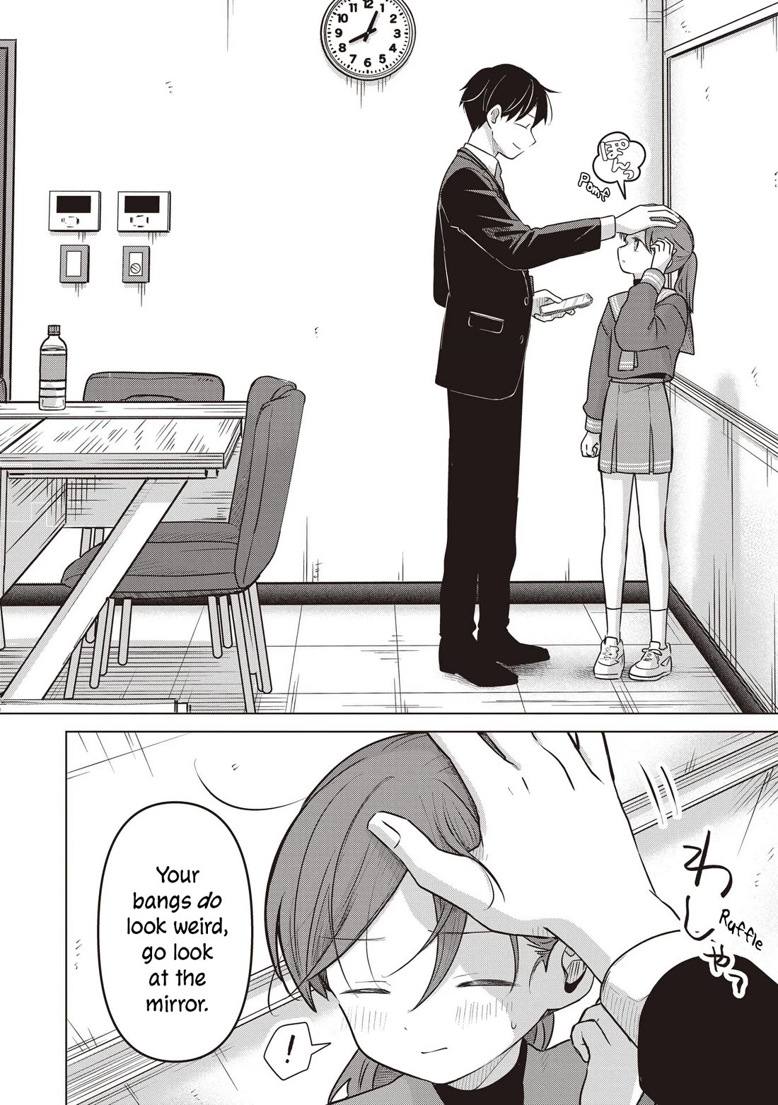 A Love Letter and a 13-Year-Old Actress chapter 38 page 26