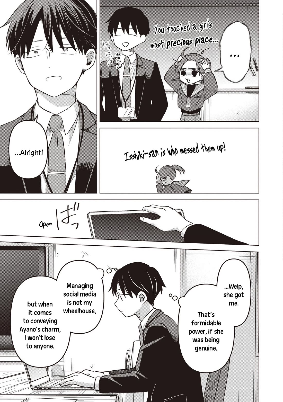 A Love Letter and a 13-Year-Old Actress chapter 38 page 27