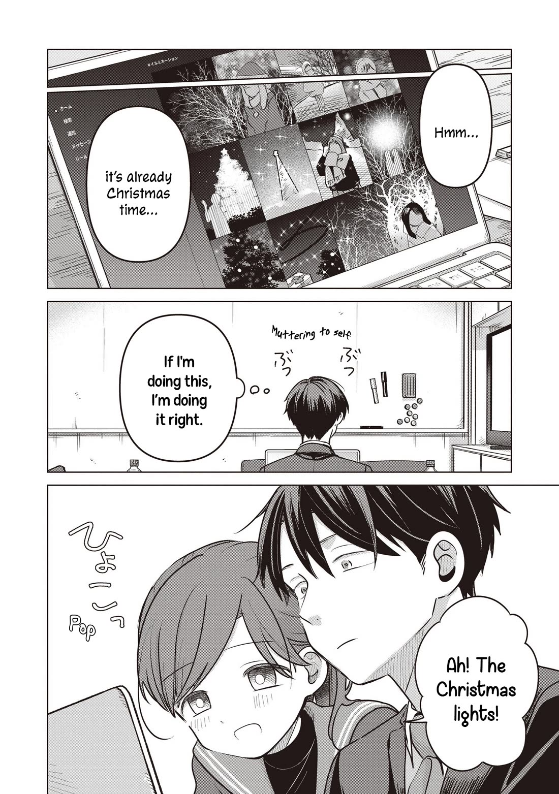 A Love Letter and a 13-Year-Old Actress chapter 38 page 28