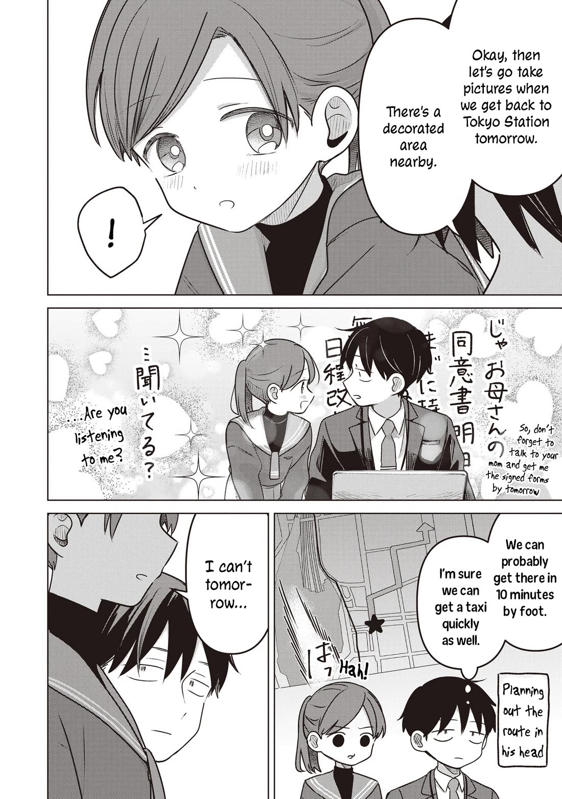 A Love Letter and a 13-Year-Old Actress chapter 38 page 30