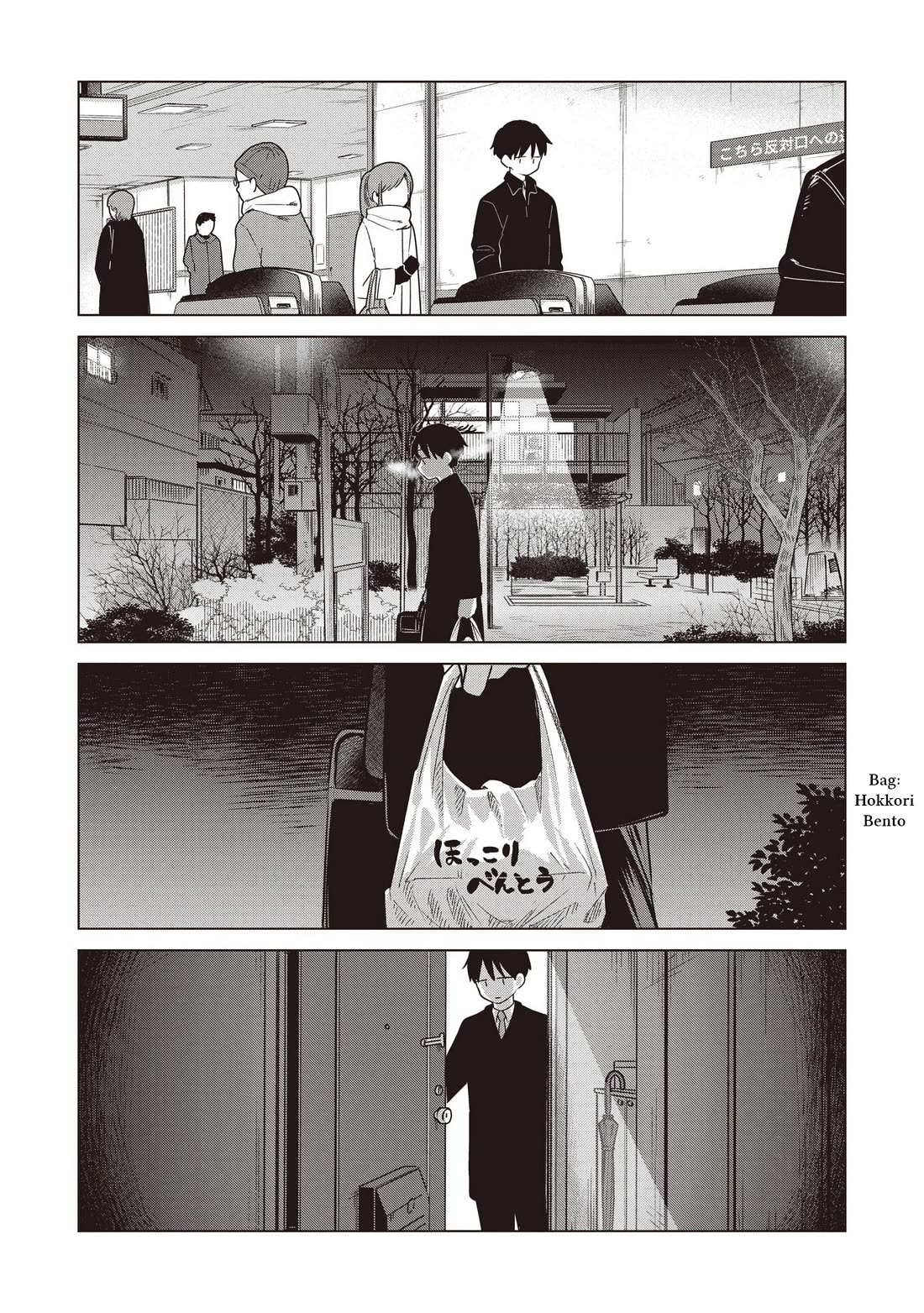 A Love Letter and a 13-Year-Old Actress chapter 38 page 36