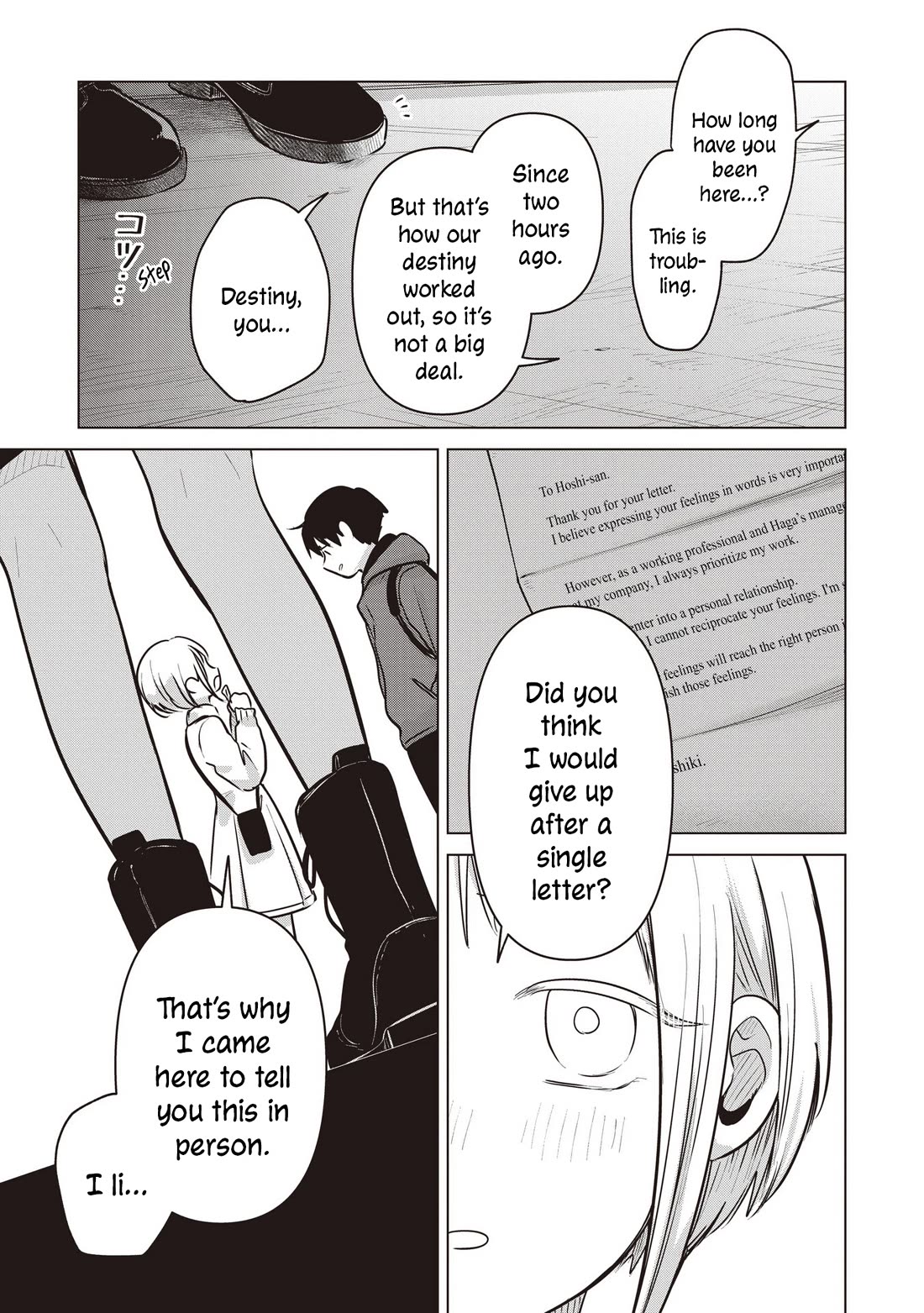 A Love Letter and a 13-Year-Old Actress chapter 39 page 13