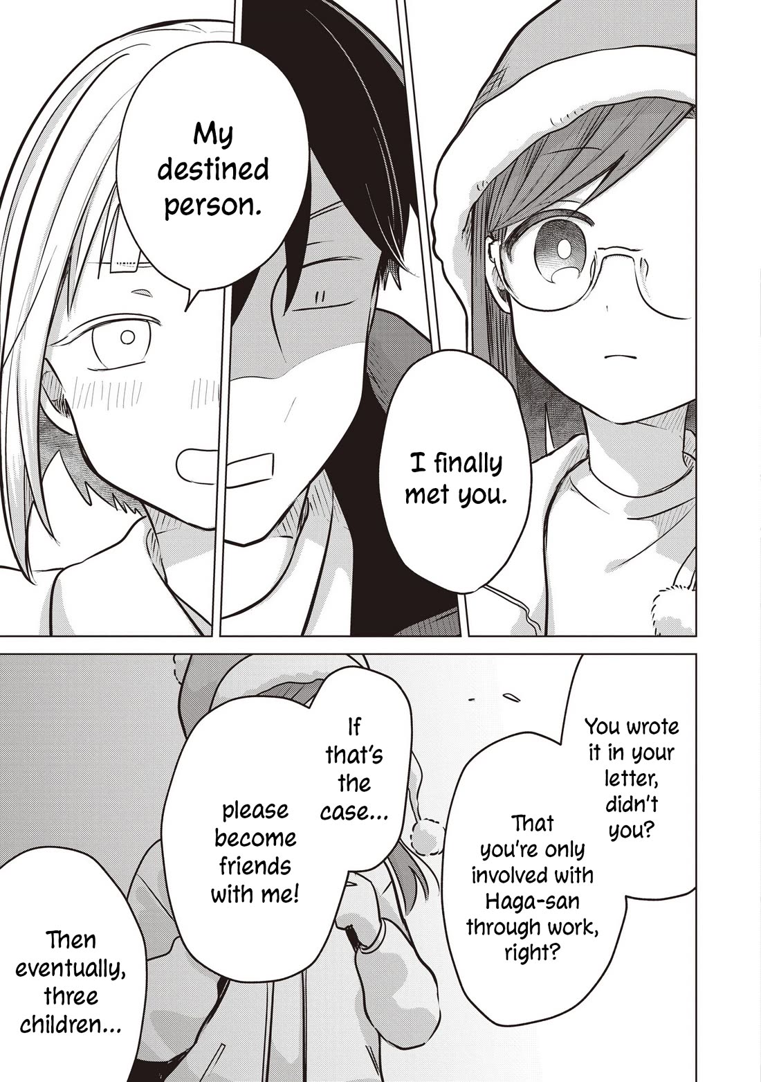 A Love Letter and a 13-Year-Old Actress chapter 39 page 15