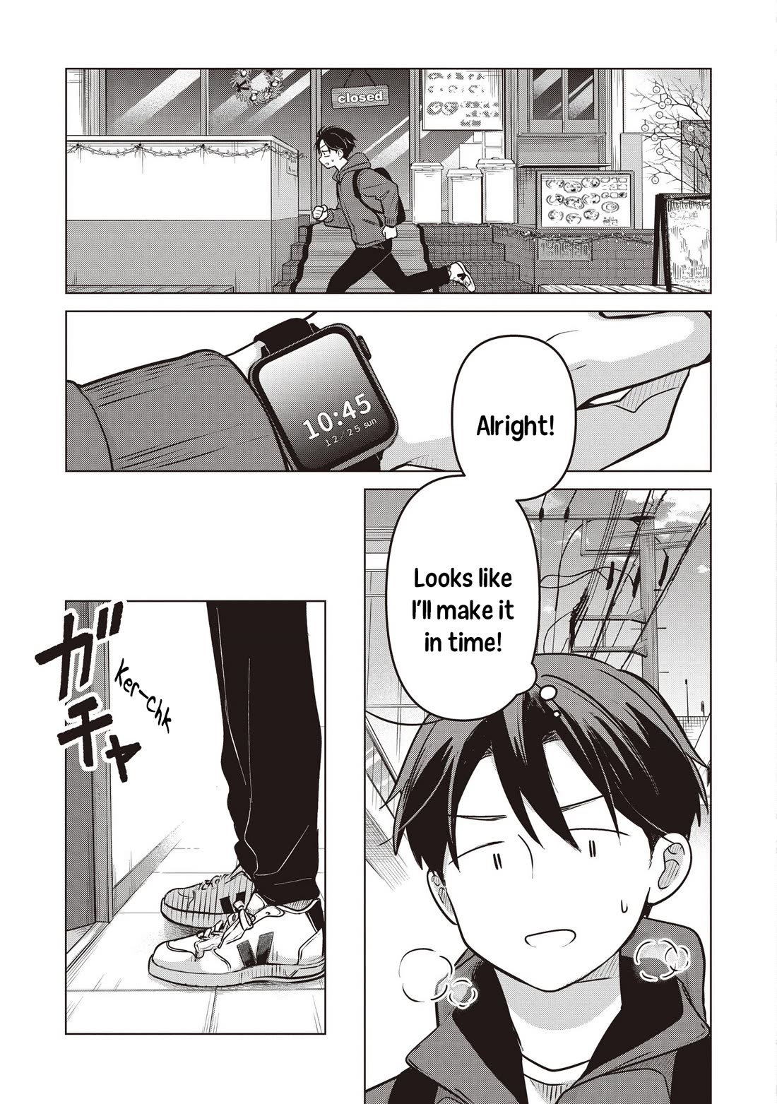 A Love Letter and a 13-Year-Old Actress chapter 39 page 5