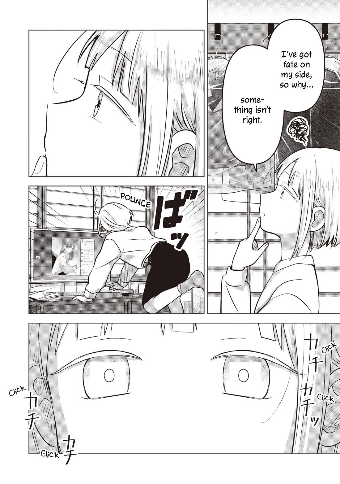 A Love Letter and a 13-Year-Old Actress chapter 40 page 26